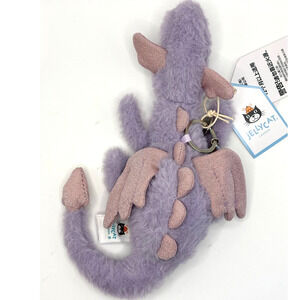 Lavender Sky Dragon Inspired Bag Pendant/Keychain Decoration Toy - Plush